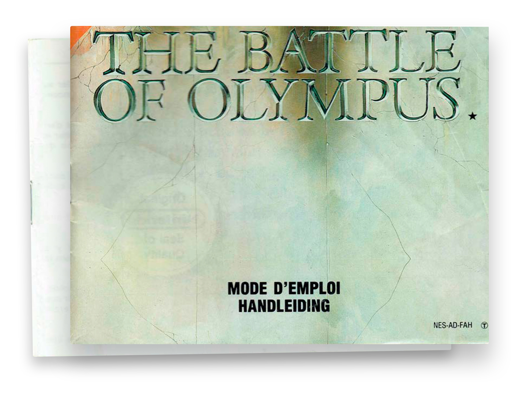 The Battle Of Olympus - Notipix