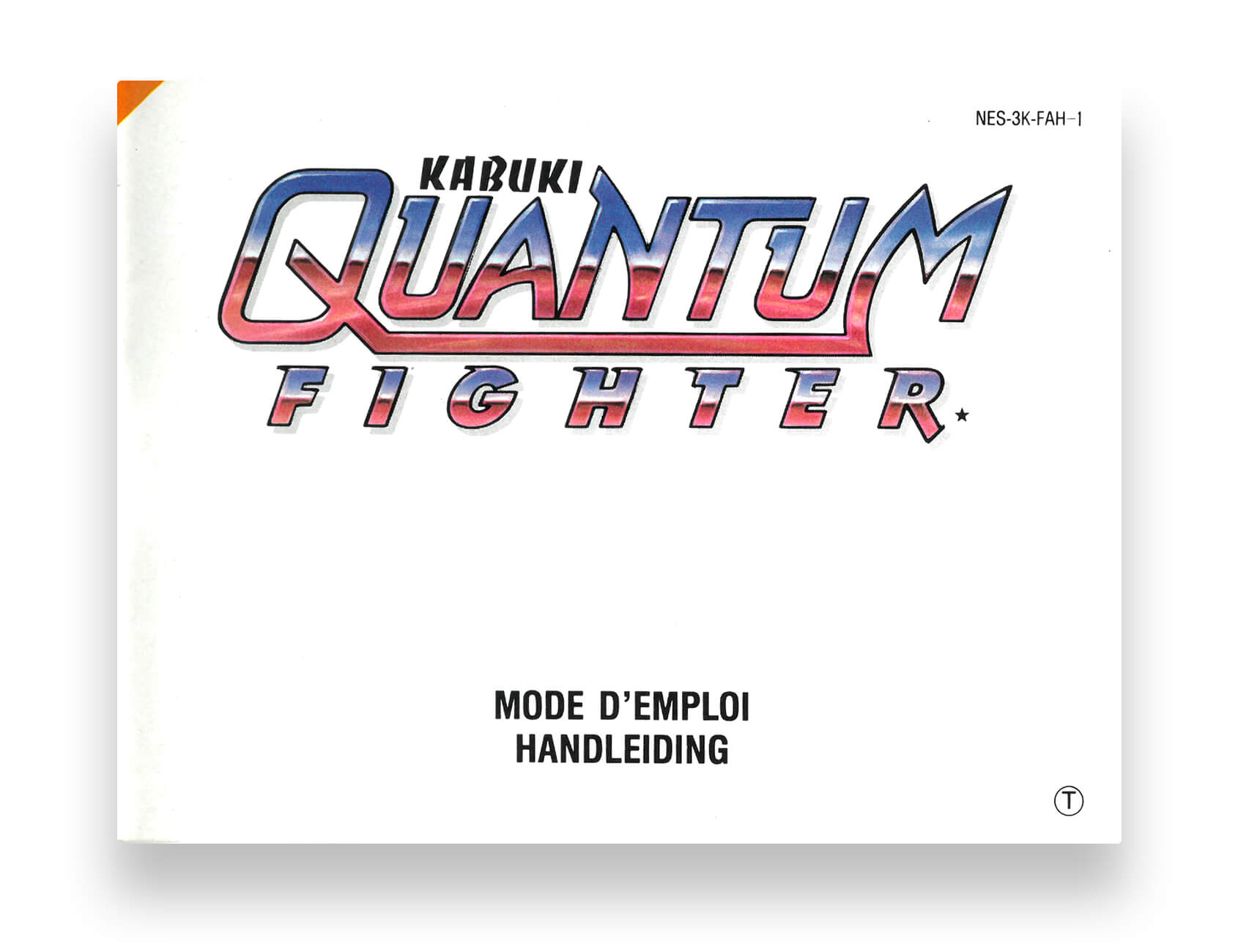 Kabuki: Quantum Fighter