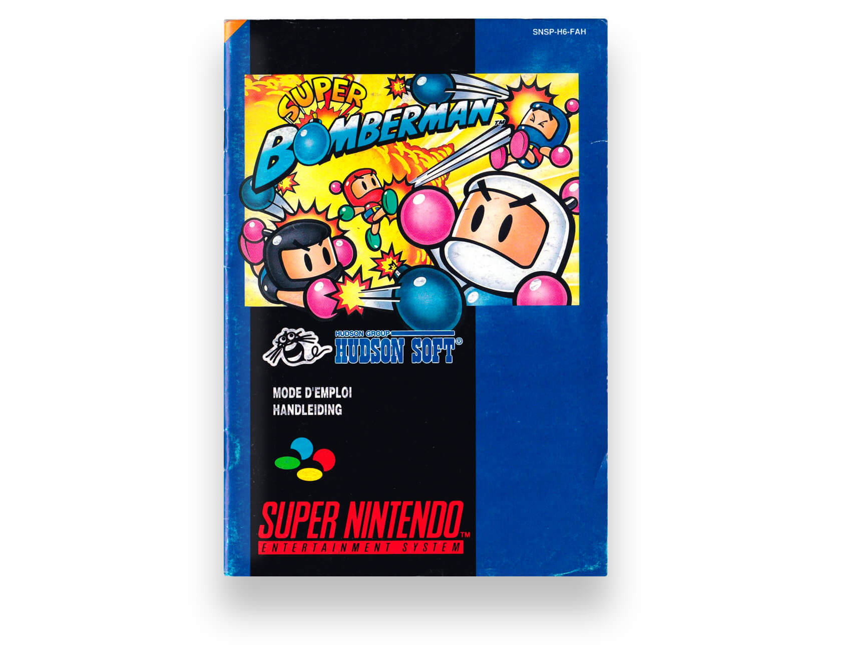 Super Bomberman