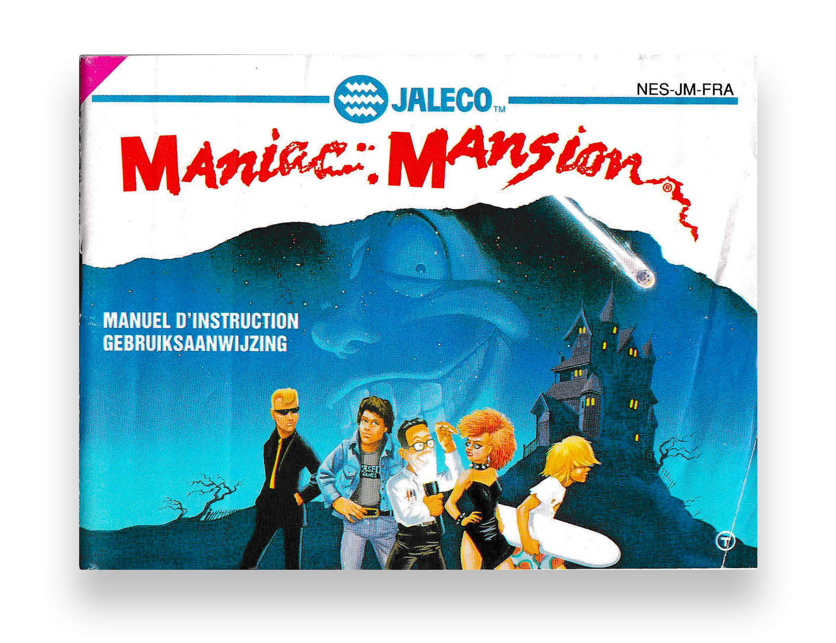 Maniac Mansion