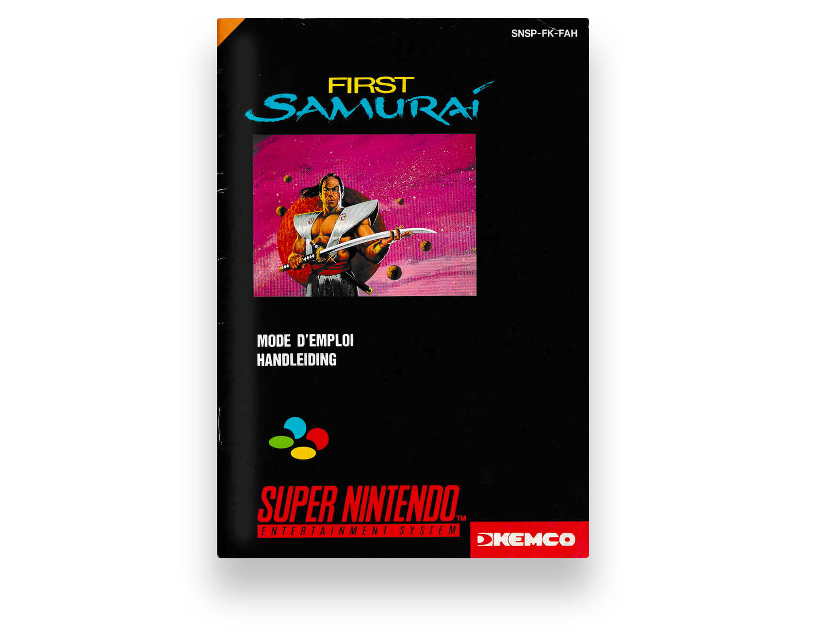 First Samourai