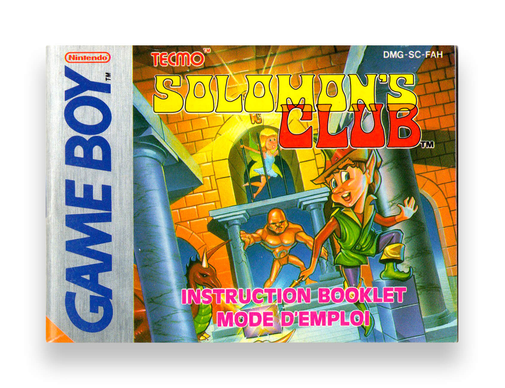 Solomon’s Club