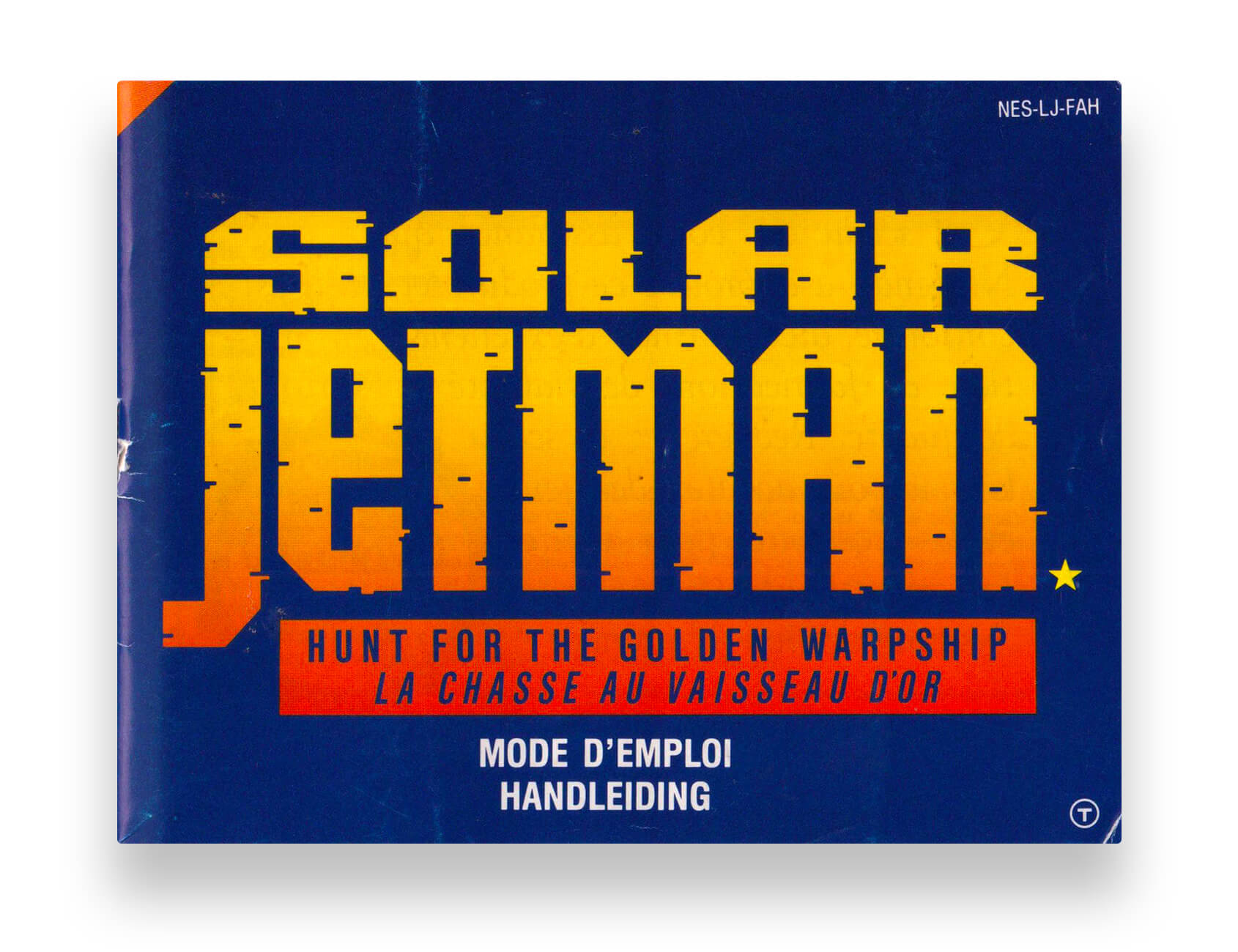 Solar Jetman: Hunt for the Golden Wharship