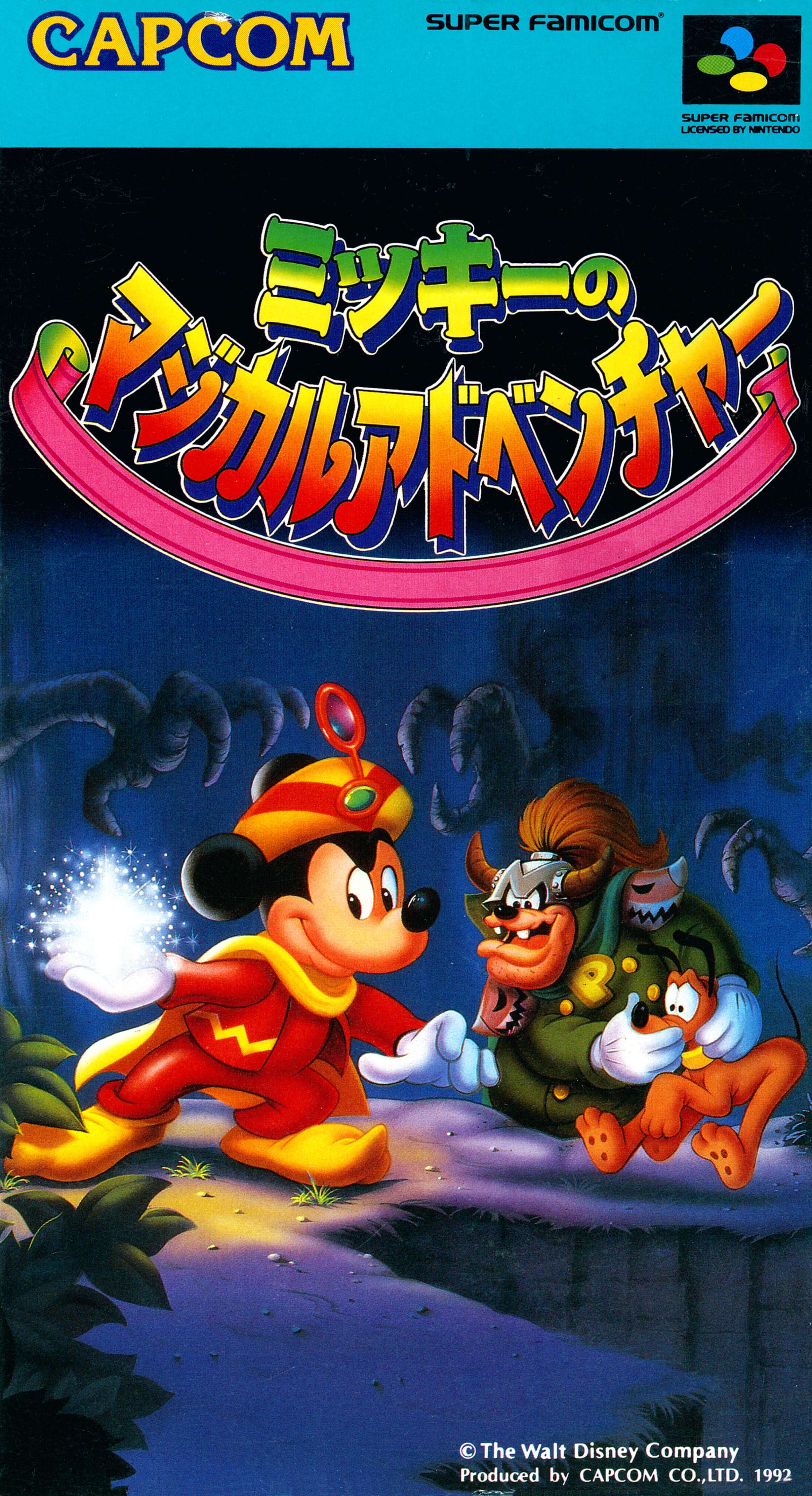 Mickey no Magical Adventure