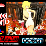 Cool World