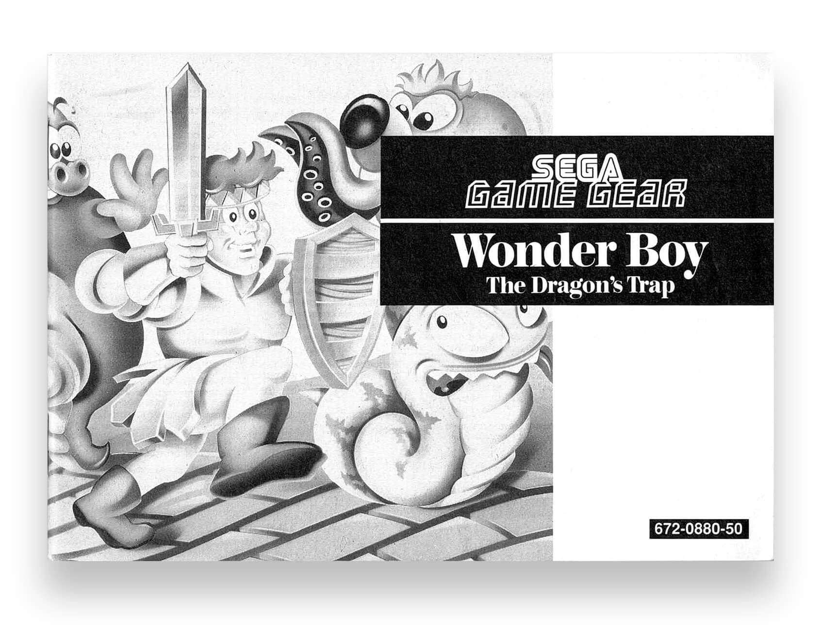 Wonder Boy: Dragon’s Trap