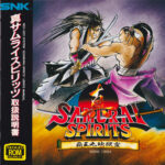 Shin Samurai Spirits: Haōmaru Jigokuhen