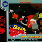 Space Squash