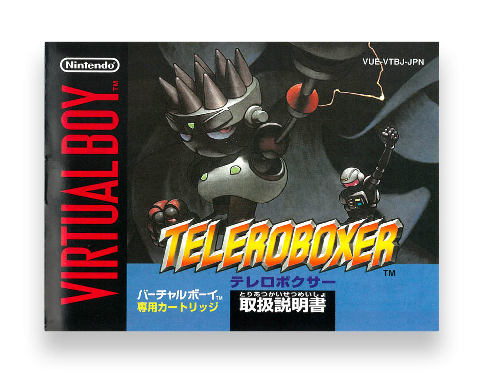 Teleroboxer