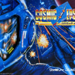 Cosmic Epsilon