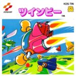 Twinbee