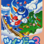 Twinbee 3: Poko Poko Daimaō