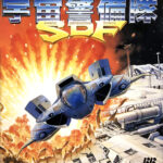 Uchū Keibitai S.D.F.