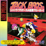 Jack Bros. no Meiro de Hiihoo!