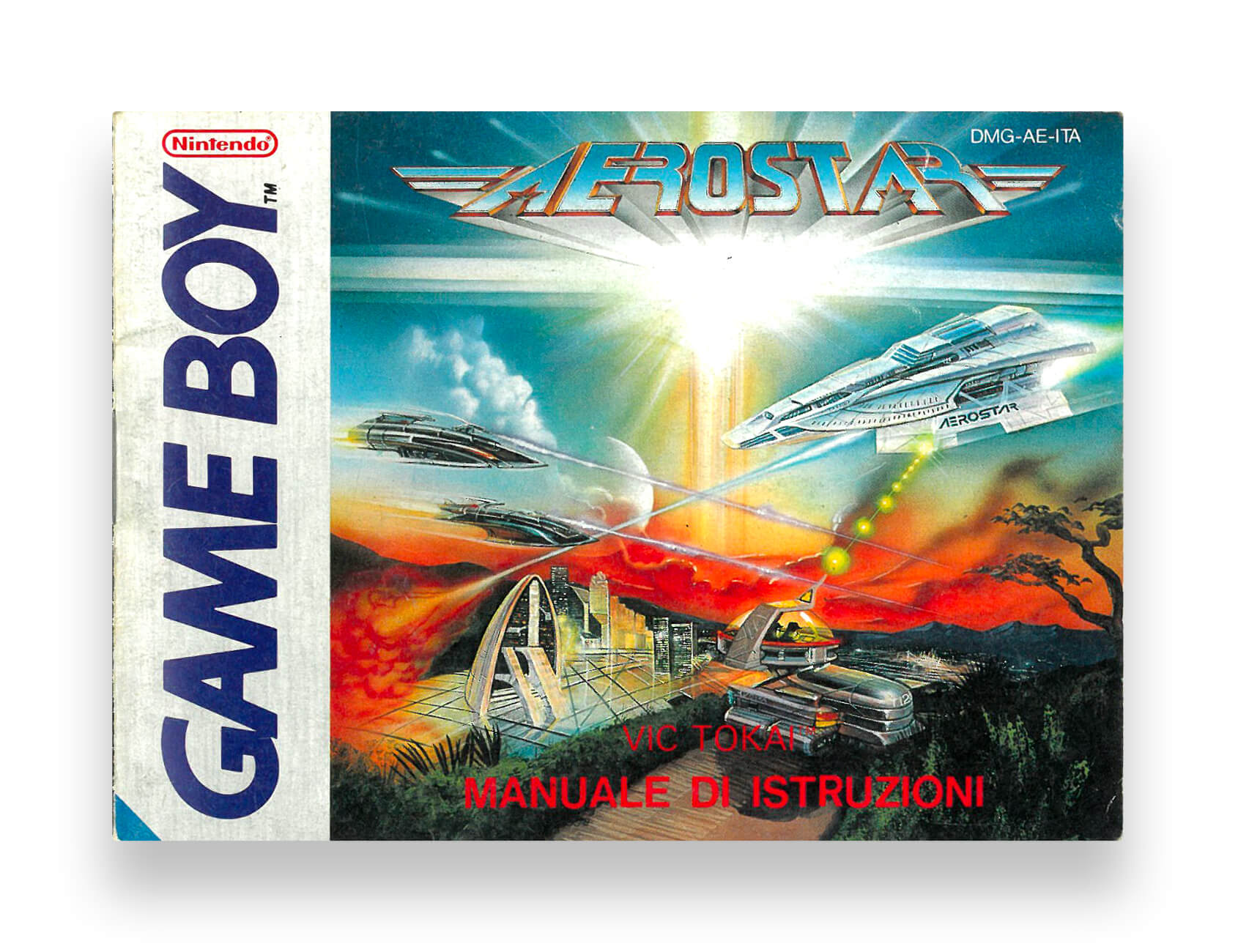 Aerostar