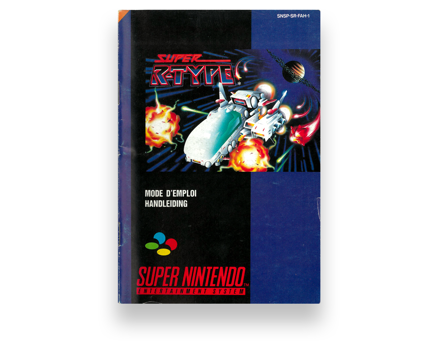 Super R-Type